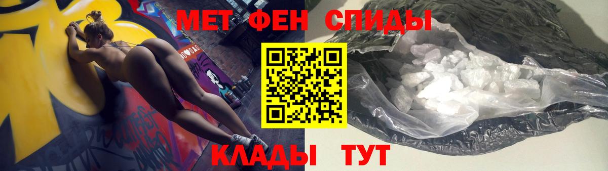 MDMA Новосибирск