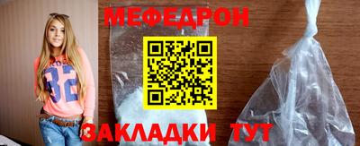 марки lsd Севастополь