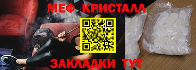 MESCALINE Свободный