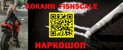 MESCALINE Свободный