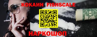 индика Северобайкальск