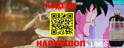 марки lsd Севастополь