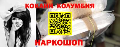 MESCALINE Свободный