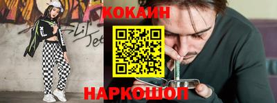 MESCALINE Свободный