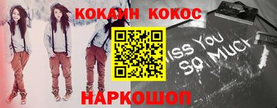MESCALINE Свободный