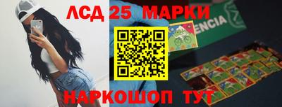 MESCALINE Свободный