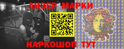индика Северобайкальск