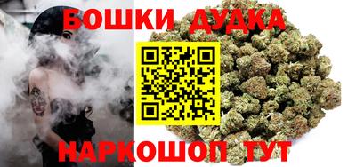 кокаин премиум Славянск-на-Кубани