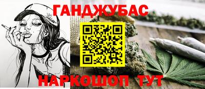 MESCALINE Свободный