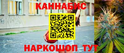 первитин Сланцы