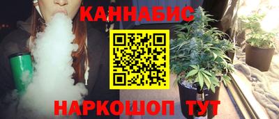 прущий лед Славгород