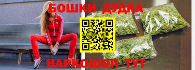 индика Северобайкальск