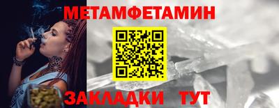 MESCALINE Свободный