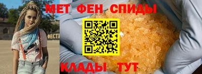 MESCALINE Свободный