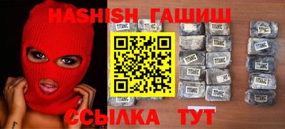 MESCALINE Свободный