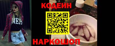 индика Северобайкальск