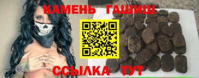 MESCALINE Свободный
