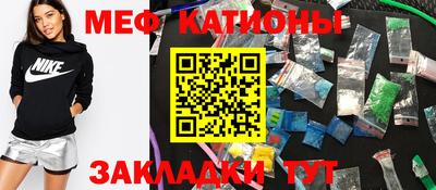 индика Северобайкальск