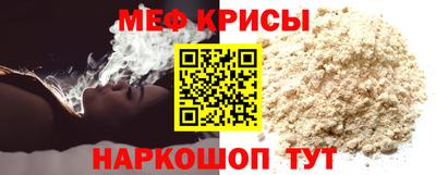 индика Северобайкальск